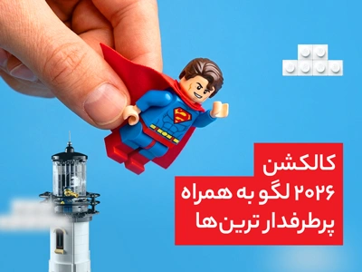 بنر تبلیغاتی