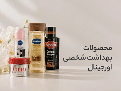 بنر تبلیغاتی